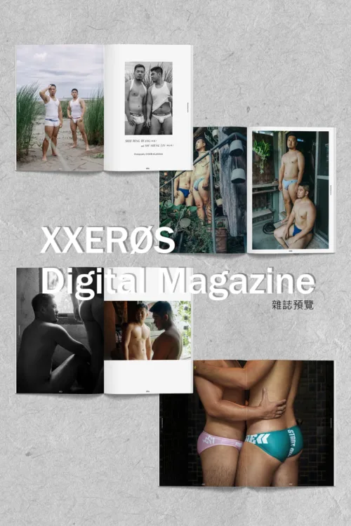 男體寫真 雜誌全覽：XXERØS Digital Magazine封面搭配多張內頁影像展示